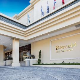 Barceló San Salvador，位于圣萨尔瓦多的酒店