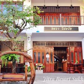 Jitra Resort