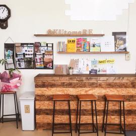 Guest House Kutomare，位于吴市的酒店