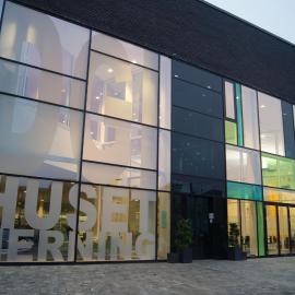 Hotel DGI-Huset Herning，位于海宁的酒店