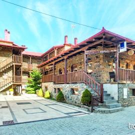 Hotels Voras，位于帕雷斯阿吉萨那的酒店