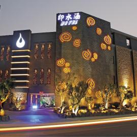 Yin Shui Han Motel，位于Hunei的酒店
