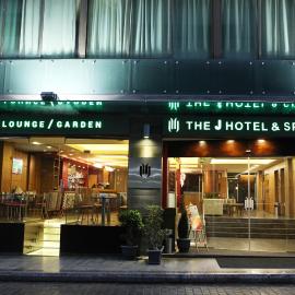 The J Hotel & Spa，位于贝鲁特的酒店