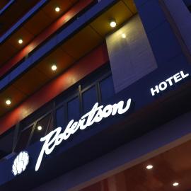 Robertson Hotel，位于那牙的酒店