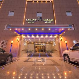 Levant Hotel فندق قصر المشرق