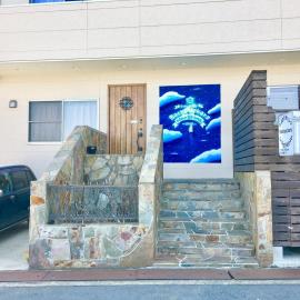 Naoshima Backpackers Guesthouse，位于直岛町的酒店