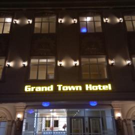 Grand Town Hotel Mandai，位于马卡萨的酒店