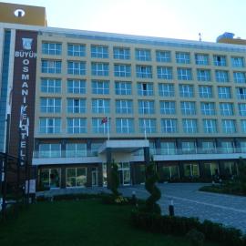 Buyuk Osmaniye Hotel，位于Osmaniye的酒店