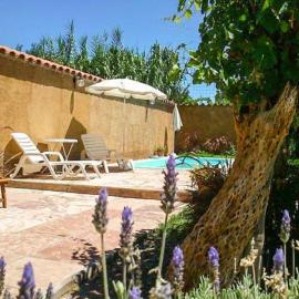 Hostal Tierra de Vinos，位于卡法亚特的酒店