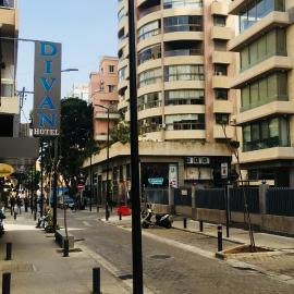 Divan Hotel Apartments，位于贝鲁特的酒店