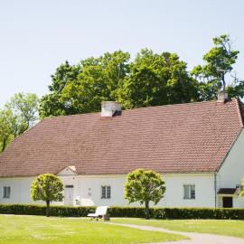 Sagadi Manor Hostel，位于撒加迪的酒店