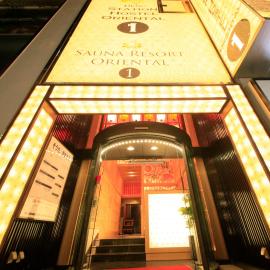 Ueno Station Hostel Oriental 1 Male Only