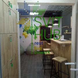 Hostel Svit Hub，位于卡缅涅茨-波多利斯基的酒店