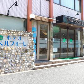 Hotel Belleforet，位于对马市的酒店