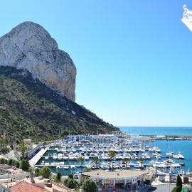Hotel Porto Calpe，位于卡尔佩的酒店