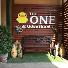 The One Residence，位于乌隆他尼的酒店