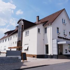 Hotel Hessischer Hof，位于梅尔松根的酒店