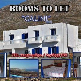 Galini view，位于弗赖的酒店