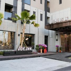 Joy Inn,位于鹿港镇的酒店
