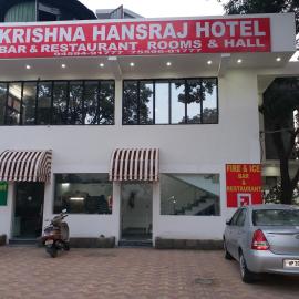 Krishna Hansraj Hotel,位于Una的酒店