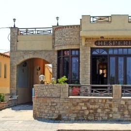 Hesperia Hotel，位于卡罗维西的酒店
