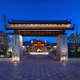 Jinmao Purelax Lijiang, The Unbound Collection By HYATT,位于丽江的酒店