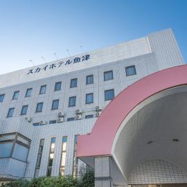 Sky Hotel Uozu,位于鱼津的酒店