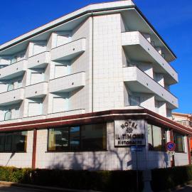 Hotel Il Timone，位于波尔图圣乔治的酒店