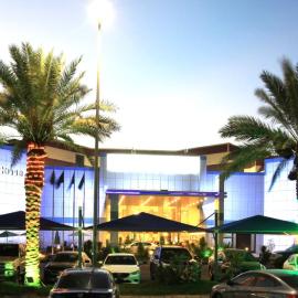 Golden Tulip Hail，位于哈伊勒的酒店