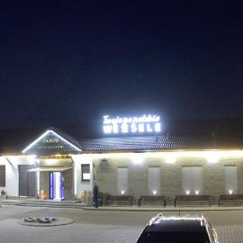 Hotel Zajazdu w Ostrzeszowie，位于Ostrzeszów的酒店