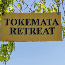 Tokemata Retreat，位于科布勒姆的酒店
