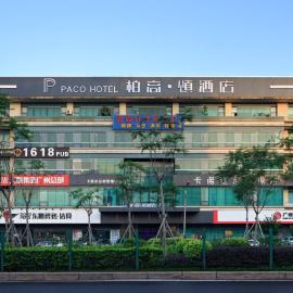 Paco Hotel Chebeinan Metro Guanghzou，位于广州的酒店