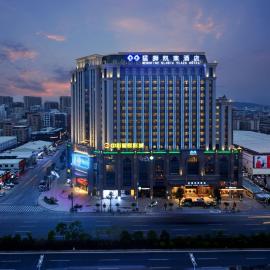 Menshine Gloria Plaza Hotel,位于汕头的酒店