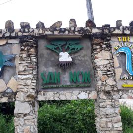 Eco Hotel Sak Nok,位于Lacanjá的酒店