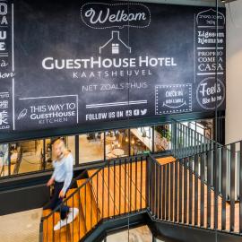 GuestHouse Hotel Kaatsheuvel-Waalwijk，位于卡茨休维尔的酒店
