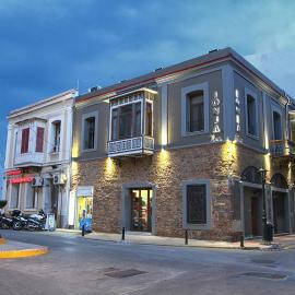 Ionia rooms，位于希俄斯的酒店