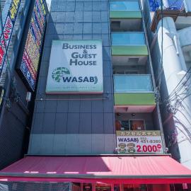 HOSTEL WASABI Nagoya Ekimae，位于名古屋的酒店