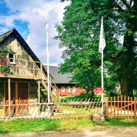 Värava Farm，位于Pidula的酒店