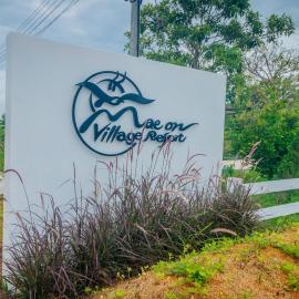 Mae On Village Resort，位于黎逸府的酒店