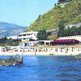 Hotel La Giara，位于Montauro的酒店
