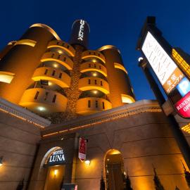 Hotel Luna Ikeda (Adult Only)，位于池田的酒店