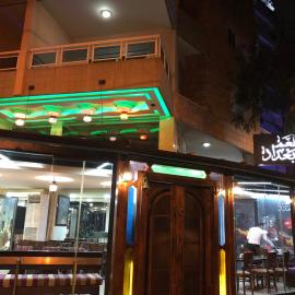 ZORA Suites hotel