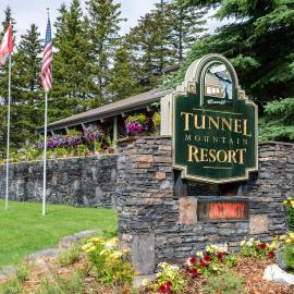 Tunnel Mountain Resort，位于班夫的酒店