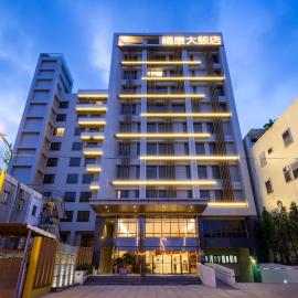 Full Kind Hotel,位于花莲市的酒店