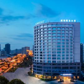 Somerset Software Park Xiamen，位于厦门的酒店