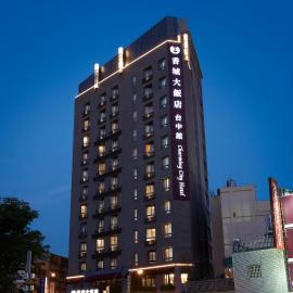 Taichung Charming City Hotel,位于台中市的酒店