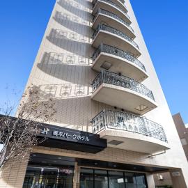 Hashimoto Park Hotel，位于相模原市的酒店