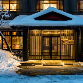 Meitoya So，位于藏王温泉的酒店