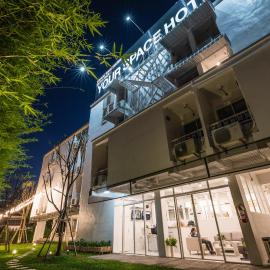 Your Space Hotel Prasingh，位于清迈的酒店