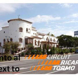 Hotel La Carreta，位于奇瓦的酒店